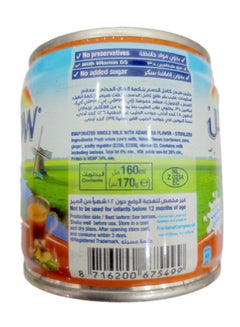 رينبو Evaporated Adani Milk 170grams  - Image 3