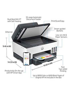 HP Smart Tank 750 All-in-One Printer Wireless, Print, Scan, Copy, Auto Duplex Printing, Auto Document Feeder, Print up to 18000 black or 8000 color pages, White/Grey  [6UU47A] White/Grey - v1669724772/N51897289A_9