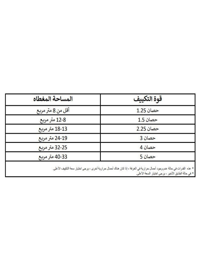 تورنيدو - مكيف هواء رقمي بوحدة منفصلة للتدفئة والتبريد، تيربو 3HP، يغطي 24 متراً 2095 W TY-C24WEE أبيض - Image 1