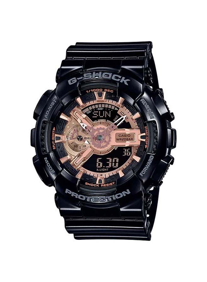جي شوك ساعة يد طراز GA-110MMC-1ADR 