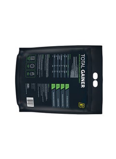 Basix Total Gainer High Protein & High Carb Weight Gainer Formula Strawberry Swirl 15LB  - Image 4