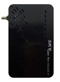 SKYLINE HD Mini Digital Satellite Reciever HD-222 iv Black  - Image 4
