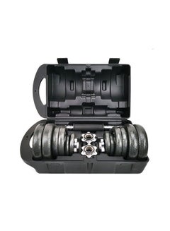 Painted Dumbbell Set With Black Rubber Bar 30kg