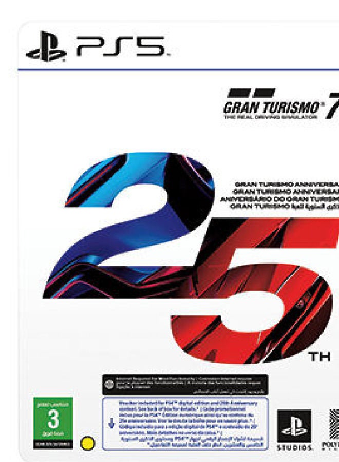 Sony Gran Turismo 7 25th Special Edition PS5 - playstation_5_ps5 - Image 3