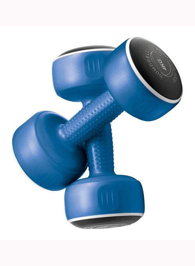 Vinyl Dumbbells 8kg