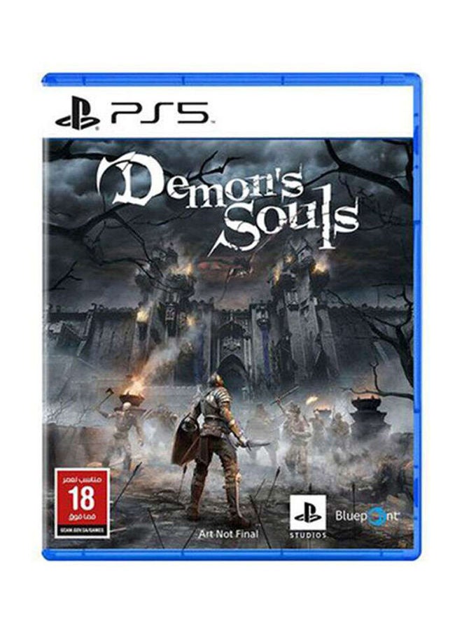 سوني - جهاز بلايستيشن 5 (إصدار الأقراص) مع ذراع تحكم إضافي وألعاب (Demon Souls + سبايدرمان من مارفل: مايلز موراليس+ Sackboy: A Big Adventure) - Image 1