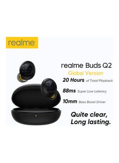 ريل مي سماعات أذن لاسلكية بلوتوث Buds Q2 مع ميكروفون  - Image 2