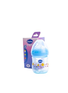 Natural Feeding Bottle Without Hand 150ml Assorted