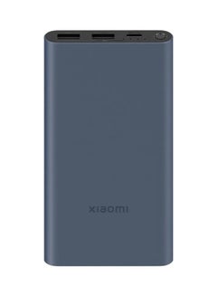 Xiaomi 10000mAh Power Bank (22.5W) Black  - Image 1