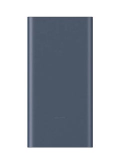 Xiaomi 10000mAh Power Bank (22.5W) Black  - Image 3