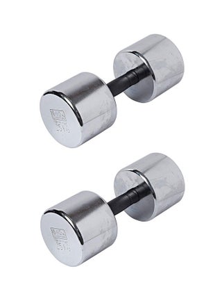 Body Sculpture Chrome Dumbell With Plastic Handle 25x2kg - v1670421778/N45512115A_1
