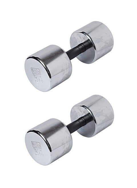 Body Sculpture Chrome Dumbell With Plastic Handle 25x2kg