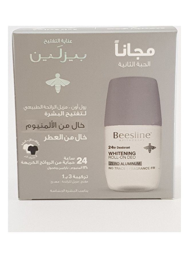 Beesline Whitening Roll On Deo Zero Aluminum Fragrance Free 70x2ml