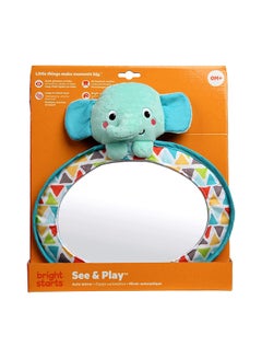 Bright Starts See And Play Auto Mirror 27.43x5.59x30.48cm  - Image 1
