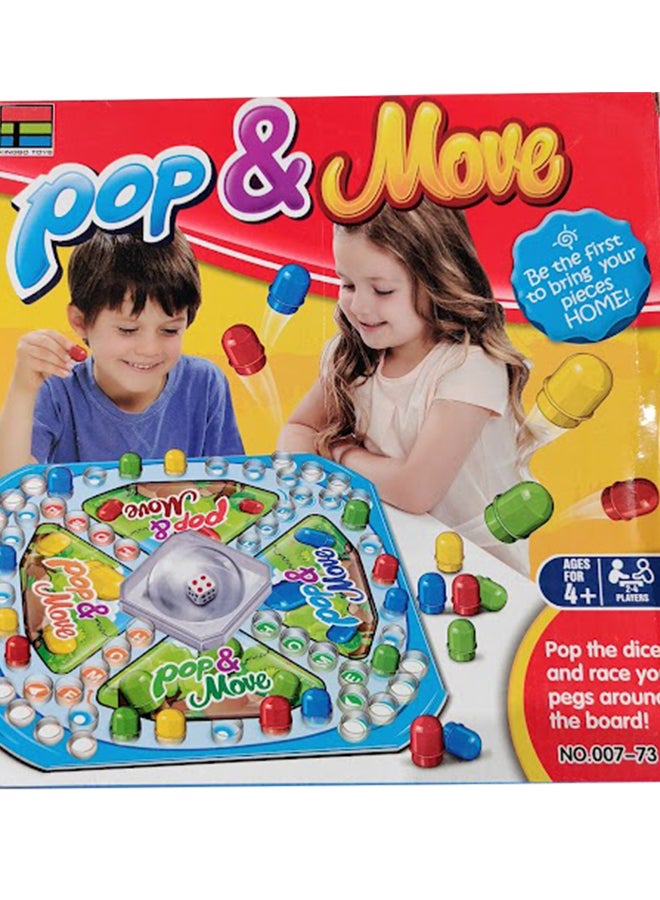 كينجسو تويز مجموعة لعب بوب آند موف للأطفال متعددة الألوان - Image 2