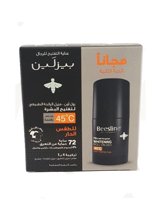 Beesline Whitening Roll On Deo 45c Heat Protection 50x2ml