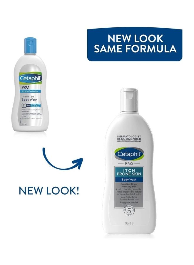 سيتافيل غسول الجسم للبشرة المعرضة للحكة - Image 3