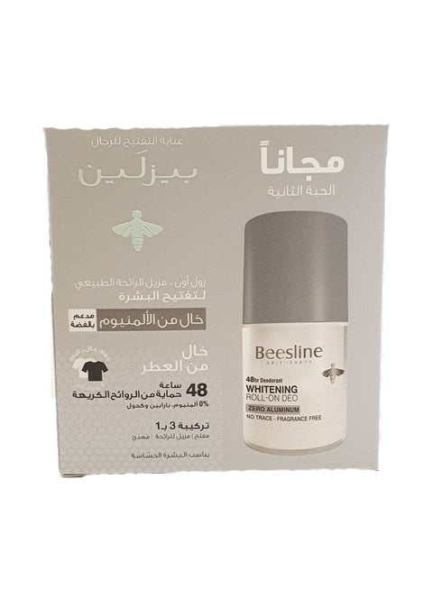 رول تبييض مزيل العرق من الألومنيوم خالي من العطور