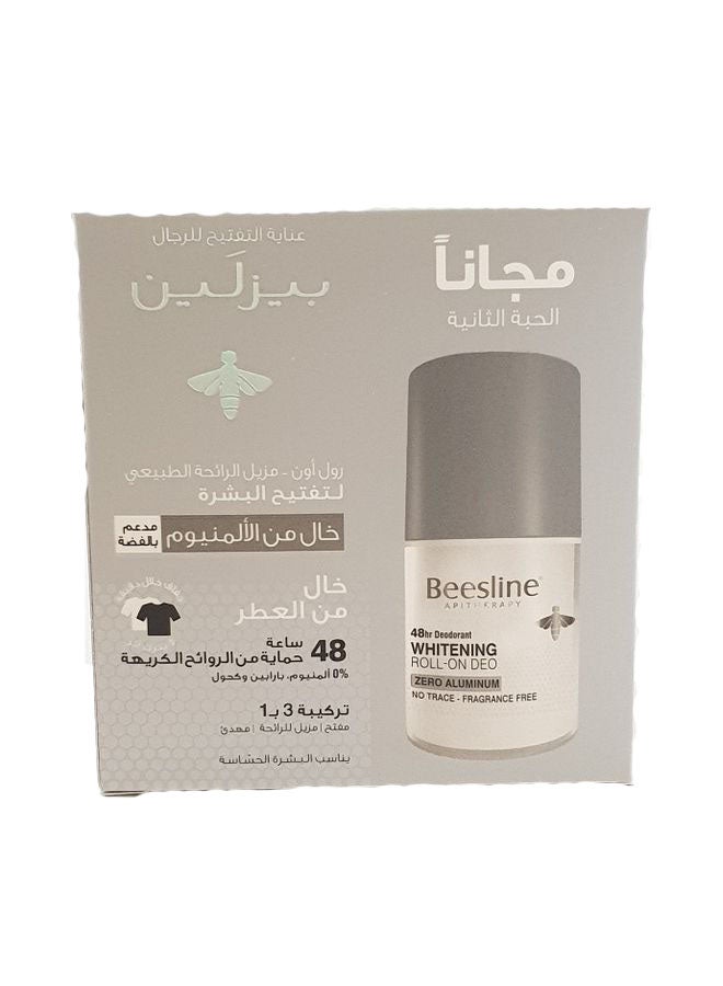 بيزلين رول تبييض مزيل العرق من الألومنيوم خالي من العطور