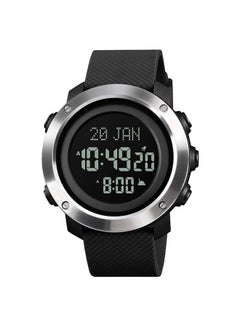 SKMEI Men's 1728 Waterproof Stainless Steel Prayer Islamic Azan Watch  - Image 1