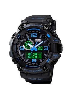 SKMEI Men's 1520 Cool Plastic Strap Double Time Digital Watch  - Image 1