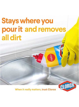 Floral Magic Clorox Plus Cleaner Gel 750ml - view 4