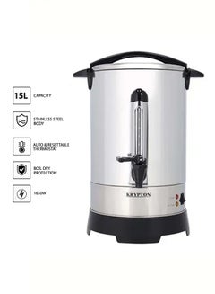 KRYPTON Stainless Steel Electric Kettle 15 L 1650 kW KNK6324 Silver  - Image 1
