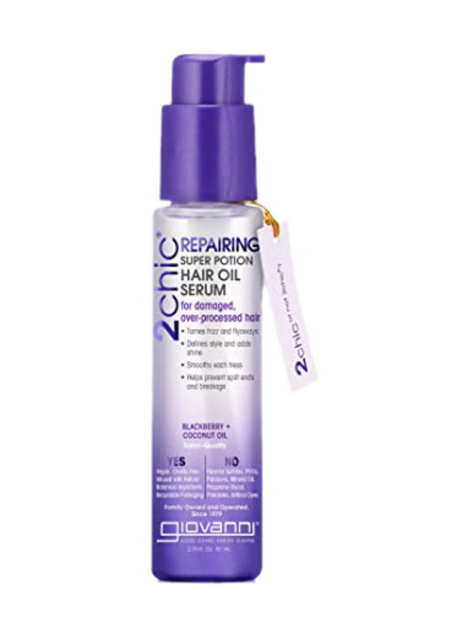 Giovanni 2chic Ultra-Repairing Super Potion Hair Oil Serum 81ml - Image 1