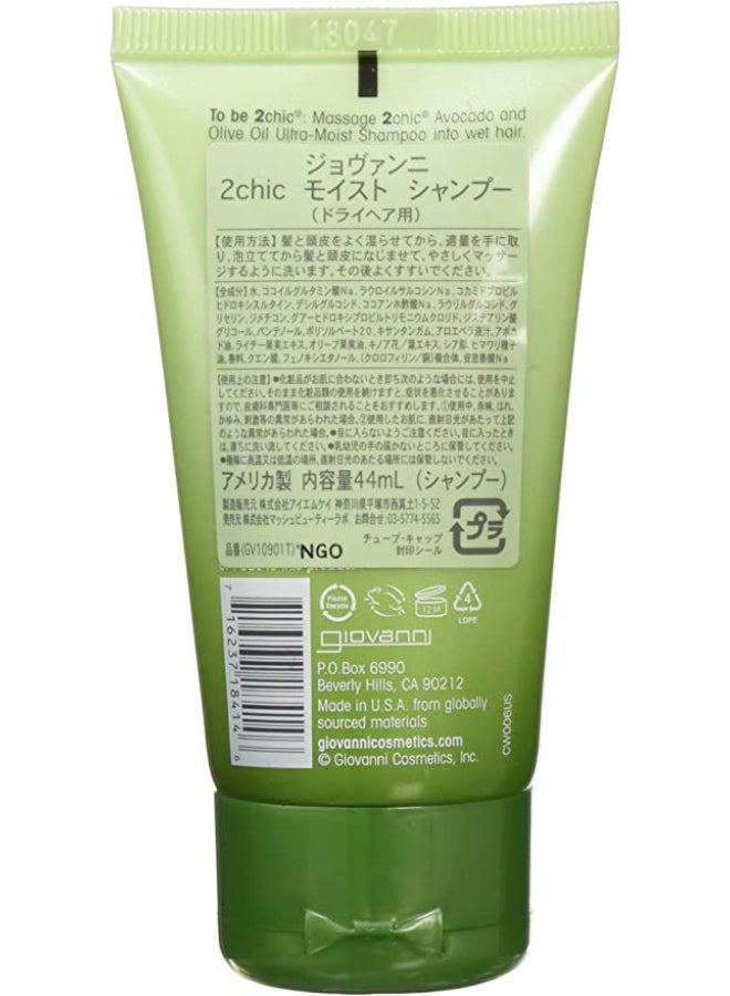 Giovanni 2Chic Avocado & Olive Oil Shampoo 44ml  - Image 2