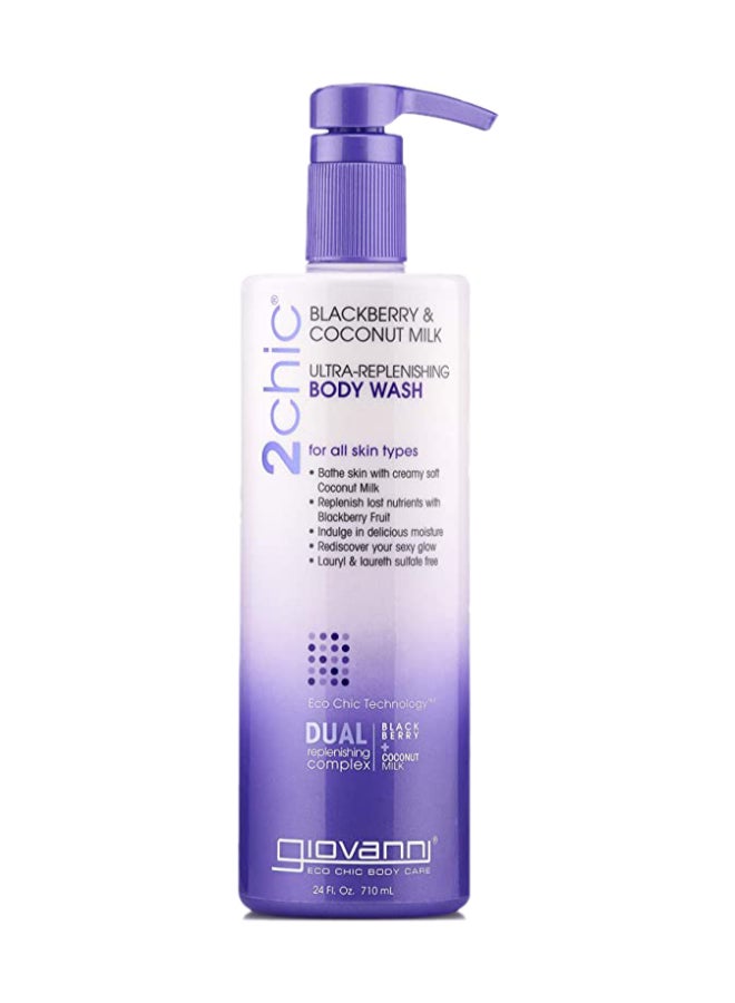 Giovanni Blackberry & Coconut Milk Ultra Replenishing Body Wash 710ml  - Image 1