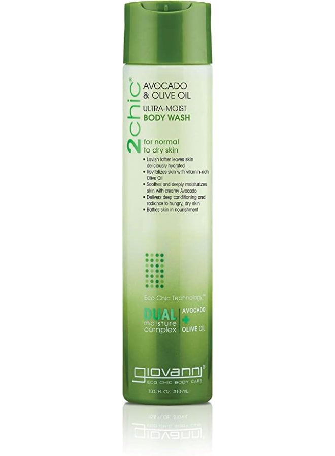Giovanni 2chic Avocado and Olive Oil Ultra-Moist Body Wash 310ml  - Image 1