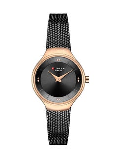 Women's Waterproof Stainless Steel Mesh BAnd Quartz Watch 9028 - 27 mm - Black