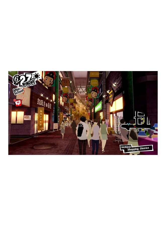 ألتوس - بيرسونا 5 رويال - Image 1