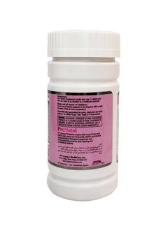 21st CENTURY PreNatal With Folic Acid - 60 Tablets  - Image 2