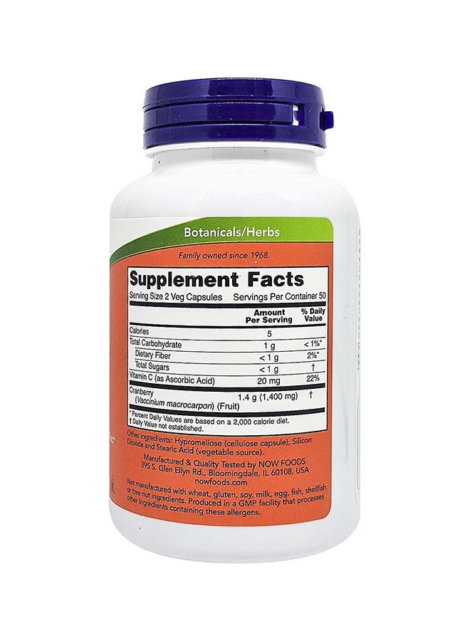 Now Foods Cranberry Caps - 100 Veg Capsules  - Image 3