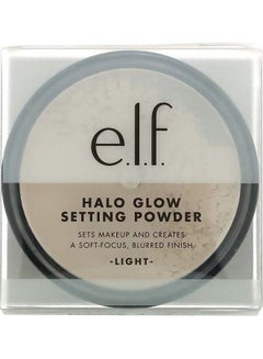 e.l.f. Halo Glow Setting Powder Light Brown  - Image 2
