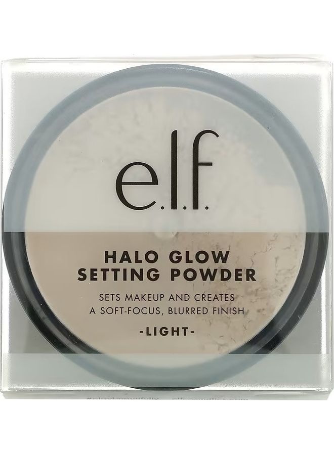 Halo Glow Setting Powder Light Brown