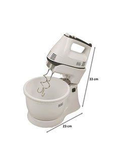 5 Speed Hand Mixer With Pot 3.5 L 300.0 W M700 White - v1670927516/N38559841A_3