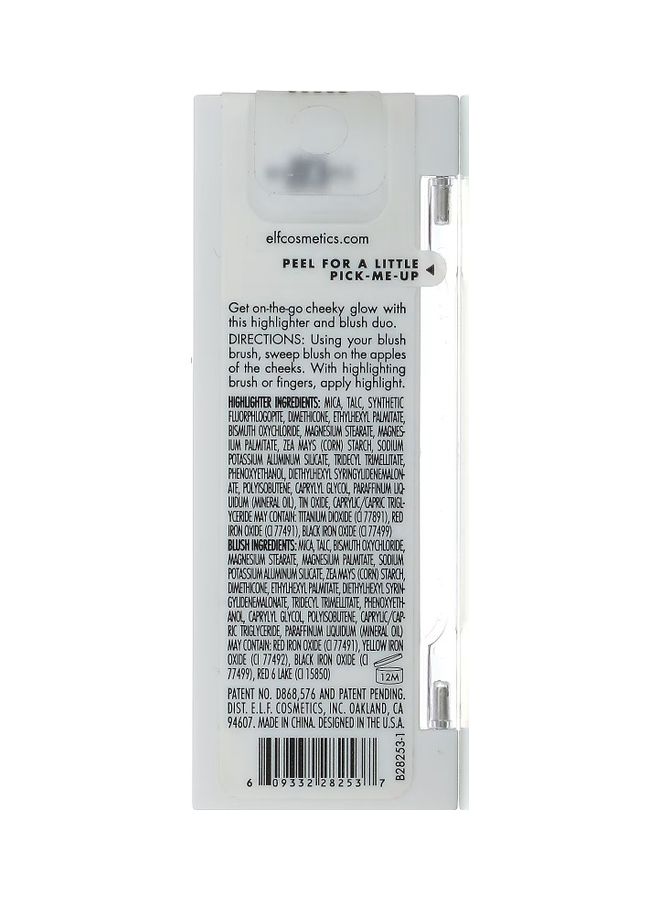 إلف E.L.F - ثنائي الوجه بحجم اللقمة بنكهة التفاح - Image 3