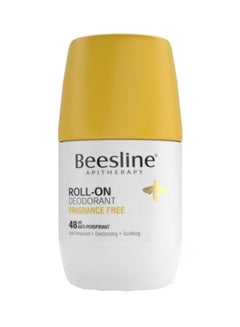 Fragrance Free Roll On Deodorant 50ml