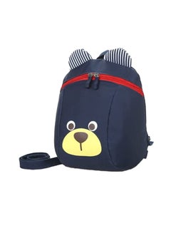 Graphic Printed Zipper Closure Backpack Dark Blue