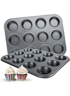 ALMUFARREJ 12-Cavity Muffin Cupcake Mould Black 26x2x19.5cm  - Image 1