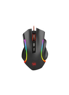 M607 USB Wired Programmable Gamer Mouse - v1671016518/N30390336A_1