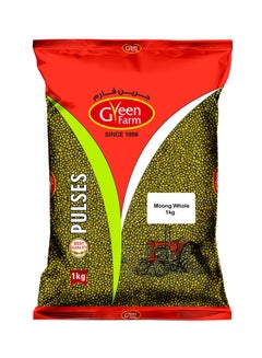 Moong Whole 1kg