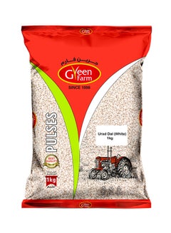 Urad Dal White 1kg