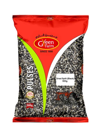 Urad Split Black 500grams - v1671035114/N39006995A_1