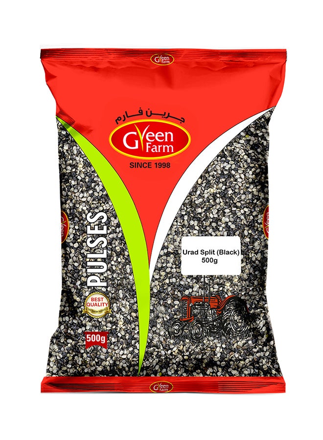 Urad Split Black 500grams