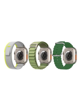 Dark Green/Light Green/Grey