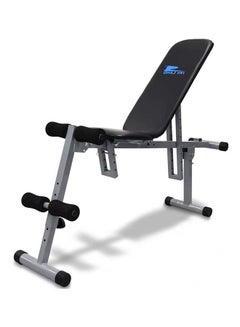 Multi-Function Sit Up Bench 34*18*125.5cm - v1671102348/N14779752A_6