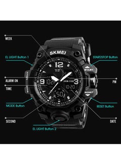 SKMEI Men's Water Resistant Analog & Digital Watch 1155B - 55 mm - Black  - Image 4